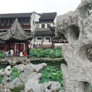 獅子林庭園西餐廳