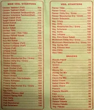 Raj Bar & Restaurant menu 5