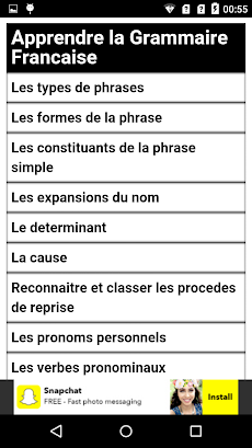 Grammaire Francaise | French Grammarのおすすめ画像1