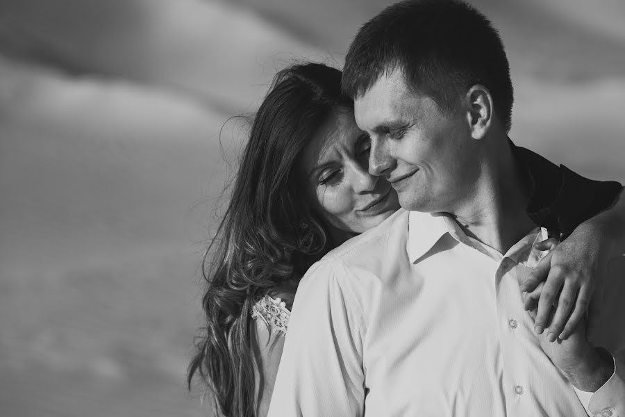 Wedding photographer Viktor Konopkin (konopkinfamily). Photo of 16 May 2017