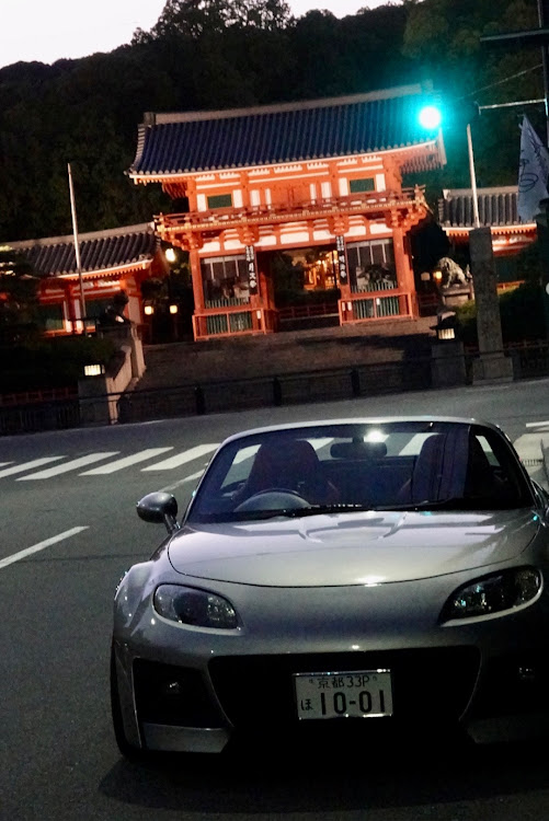 ロードスターのNCミーティング・祇園巽橋・平安神宮・仁和寺・貴船神社に関するカスタム事例の投稿画像4枚目