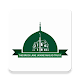 Download Brick Lane Mosque App For PC Windows and Mac 1.1