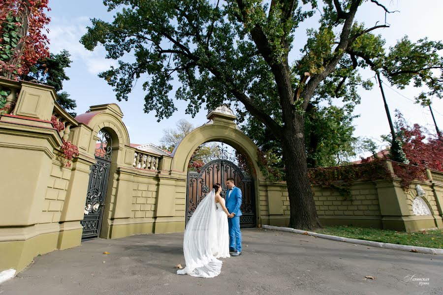 Fotograf ślubny Irina Lepinskaya (lepynska). Zdjęcie z 21 października 2014