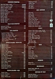 Karim's menu 1