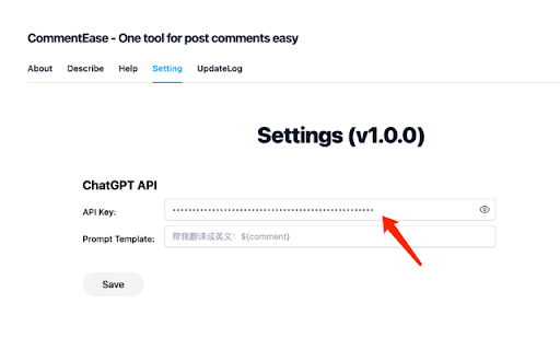 CommentEase - One tool for post comments easy