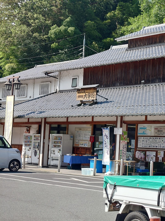 ぬーぷらさんが投稿した奈良　吉野路・針テラス・道の駅 大宇陀・単車 オイル交換・ホイールやっちまったに関するカスタム事例の投稿画像5枚目