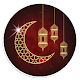 Download Eid al-Adha DP maker Wallpapers For PC Windows and Mac 1.0