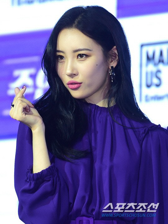 sunmi2