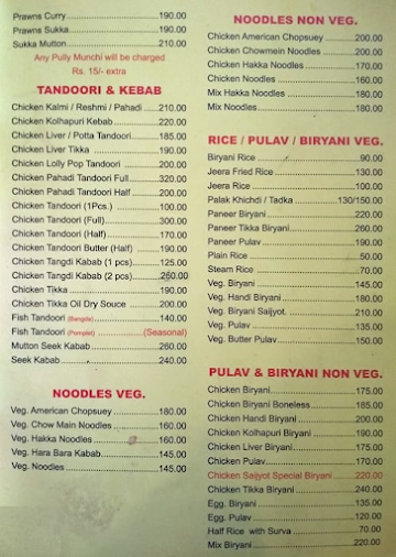 Sai Jyot Bar & Restaurant menu 