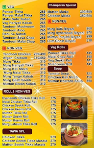 Swagat Restaurant menu 2