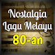 Download Lagu Melayu 80an70an For PC Windows and Mac 1.0