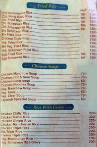 Lajawab Chinese Zaika menu 1