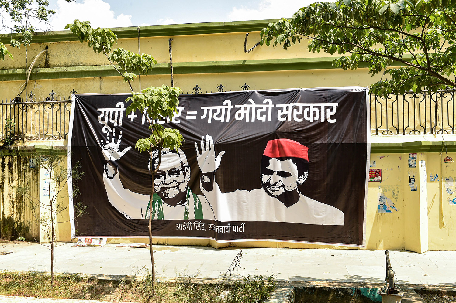 Consolidation of the Kurmi votebank may benefit Nitish Kumar in Uttar Pradesh and beyond