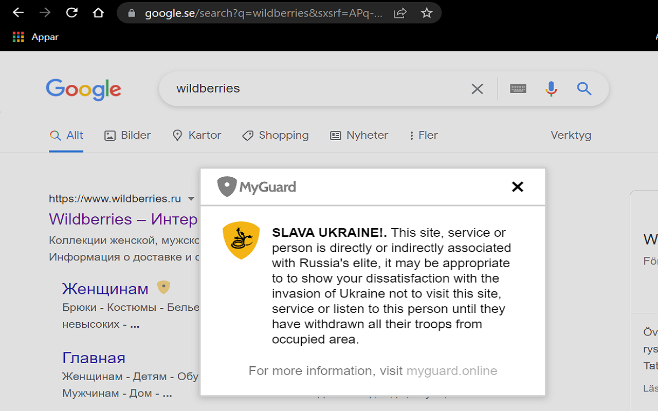 MyGuard Preview image 8