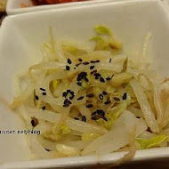Bannchan 飯饌韓式料理
