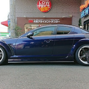 RX-8 SE3P