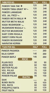 Punjabi Dhaba By MMPD menu 3