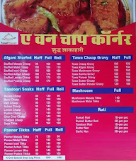 A One Delhi Soya Chaap menu 1