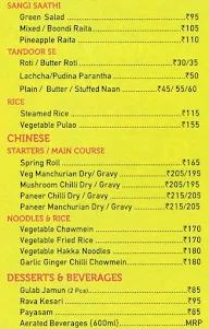 Sagar Ratna menu 4