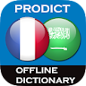 French - Arabic dictionary icon