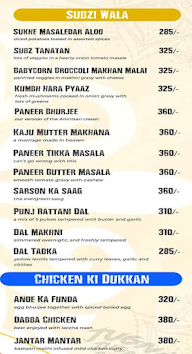 Jugni menu 3