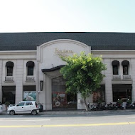 Pasadena 帕莎蒂娜烘焙坊(建國店)