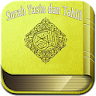 Surat Yasin Mp3 Tahlil Lengkap icon