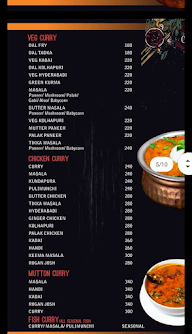 Shetty Lunch Home , Anupam Bar , Infiniti Lounge Bar menu 1