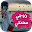 قصص مغربية بالدارجة : قصة زوجي محنتي Download on Windows