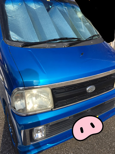 アトレーワゴン S2gのワイパー カーボンシート 100均 塗装 Diyに関するカスタム メンテナンスの投稿画像 車のカスタム情報はcartune