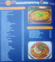 Maha Ganapathy Cafe menu 3