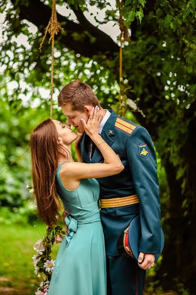 Bryllupsfotograf Anastasiya Afanaseva (anafanasieva). Foto fra juli 18 2017