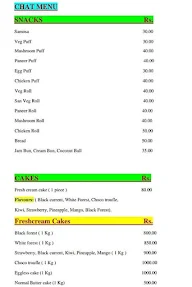 Chinthamani Sweets And Bakery menu 2