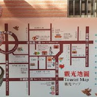 吳萬春蜜餞(武廟店)