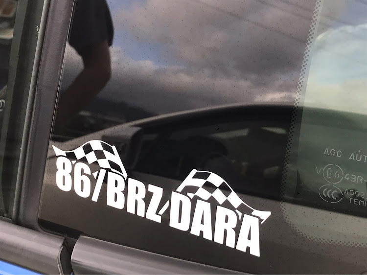 86のコロナウイルスに負けるな・愛車撮影・BRZ・突発プチオフ・すれ違いコラボに関するカスタム事例の投稿画像5枚目