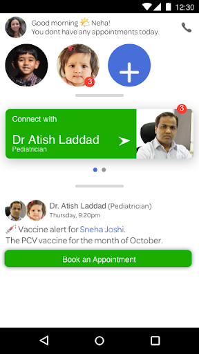 Holy Family Hospital