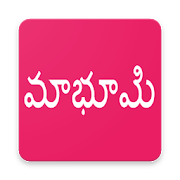 TS Mabhoomi Info  Icon