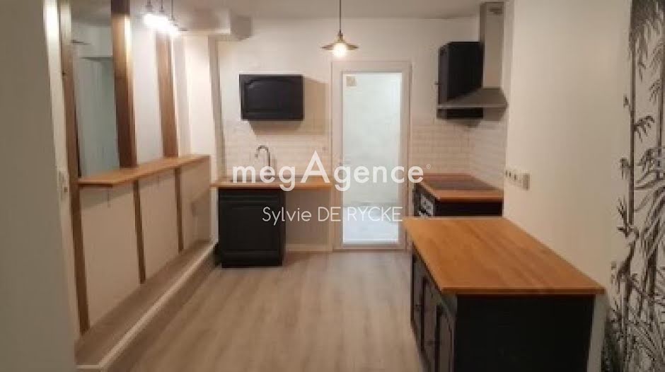 Vente maison  129 m² à Sens (89100), 238 000 €