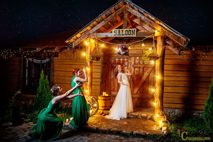 Wedding photographer Alena Chumakova (chumakovka). Photo of 11 January 2016