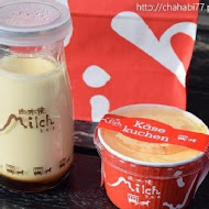 由布院 Milch 半熟起司蛋糕