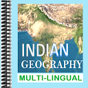 Indian Geography 2.17 APK Download