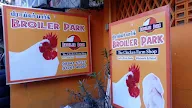 Broilers Park photo 2