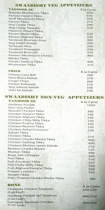 Hardeep Punjab menu 