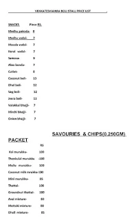 Venkateshwara Boli Stall menu 4