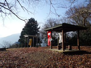 南宮山展望地に到着