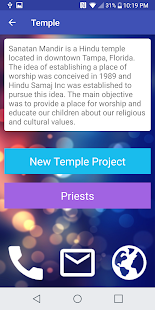 Sanatan Mandir Tampa(圖3)-速報App