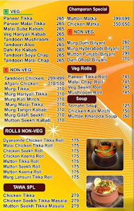 Swagat Restaurant menu 3