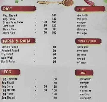 Maratha Viceroy Fast Food menu 