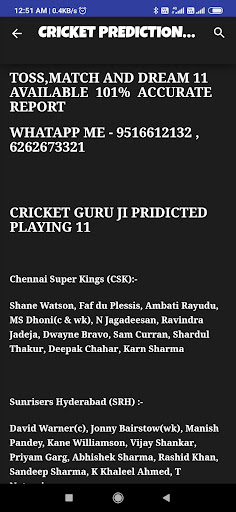 IPL PREDICTION GURU JI