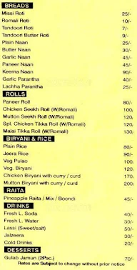 Jahan's Kitchen menu 4